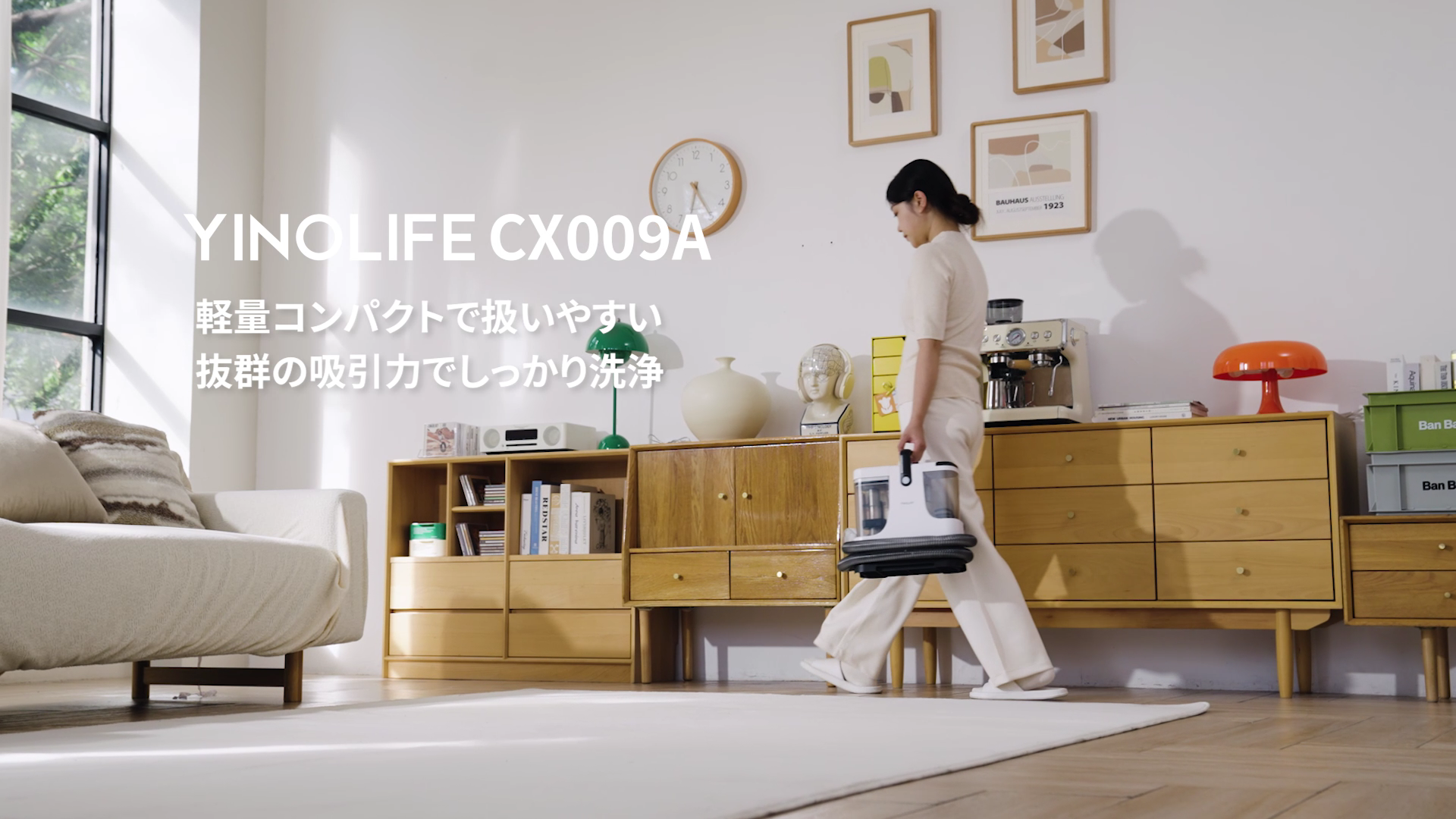Amazon | 【コンパクトなのにパワフル】YINOLIFE カーペットクリーナー